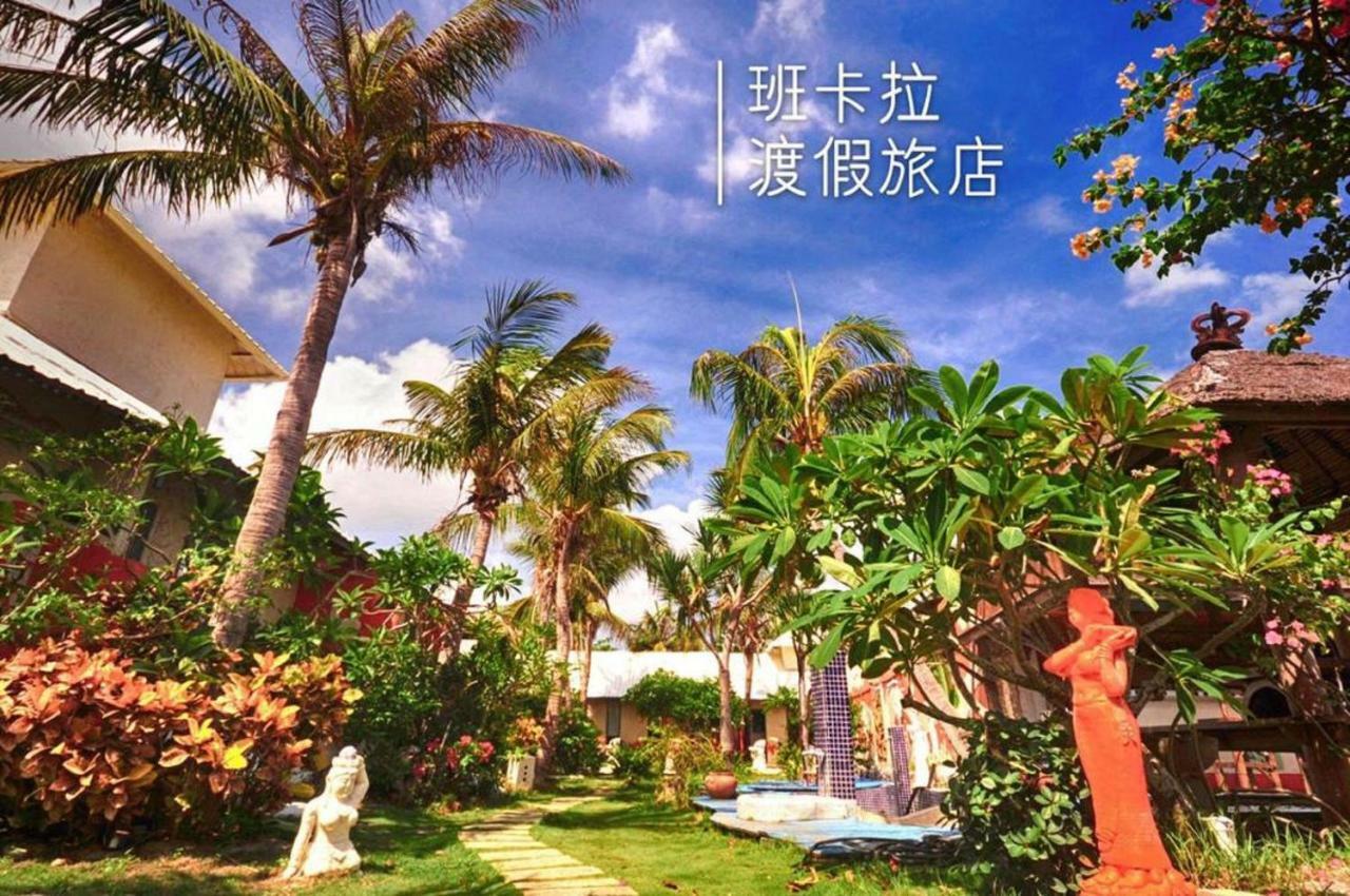 Pancala Vacation Inn Nam Loan Ngoại thất bức ảnh